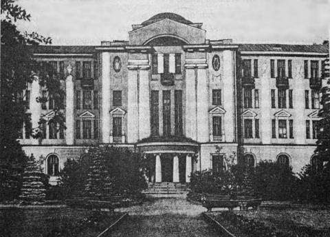 Ботанический институт имени В. Л. Комарова РАН